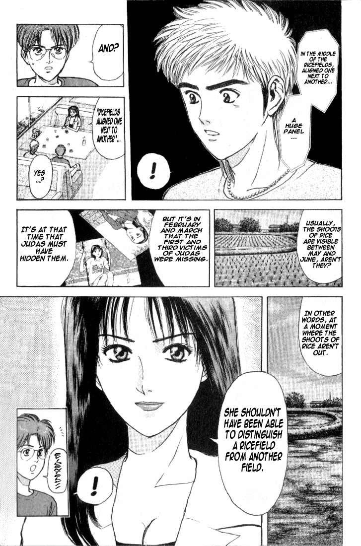 Psychometrer Eiji Chapter 67 page 5 - Chapter 67: Apocalypse according to Judas 9
