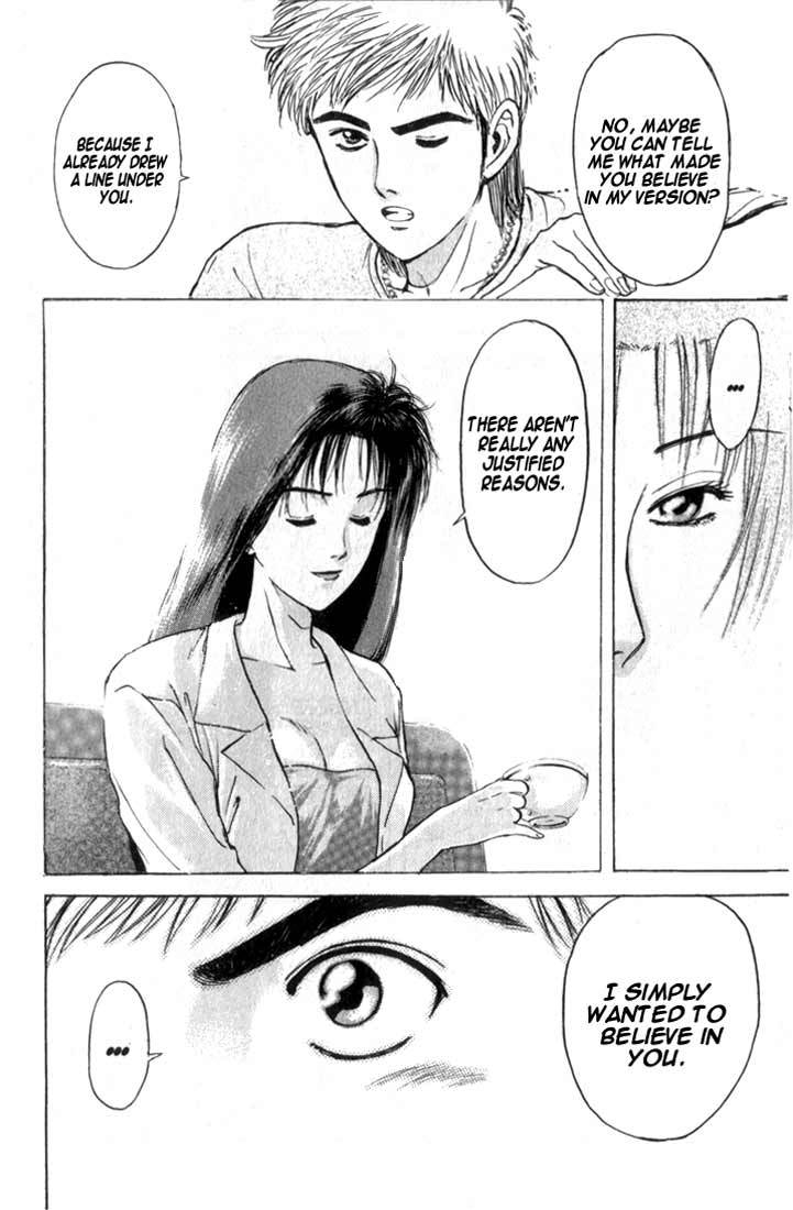 Psychometrer Eiji Chapter 67 page 8 - Chapter 67: Apocalypse according to Judas 9