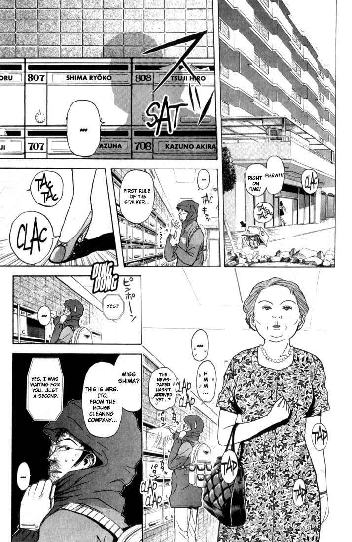 Psychometrer Eiji Chapter 68 page 11 - Chapter 68: Interlude 11:Stalker in Power 2