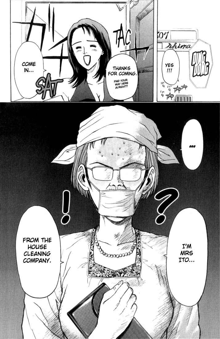 Psychometrer Eiji Chapter 68 page 12 - Chapter 68: Interlude 11:Stalker in Power 2