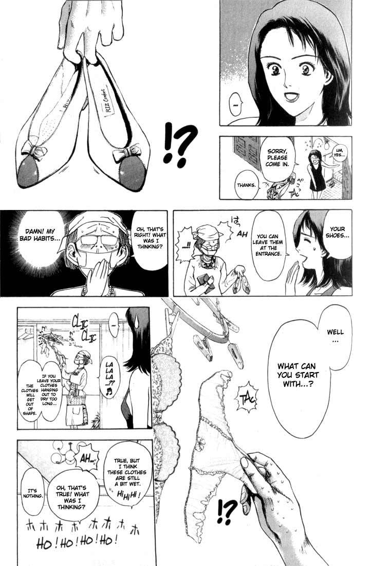 Psychometrer Eiji Chapter 68 page 13 - Chapter 68: Interlude 11:Stalker in Power 2