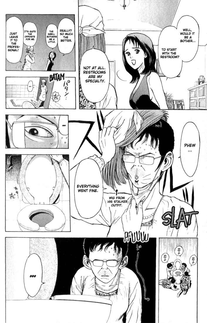 Psychometrer Eiji Chapter 68 page 14 - Chapter 68: Interlude 11:Stalker in Power 2