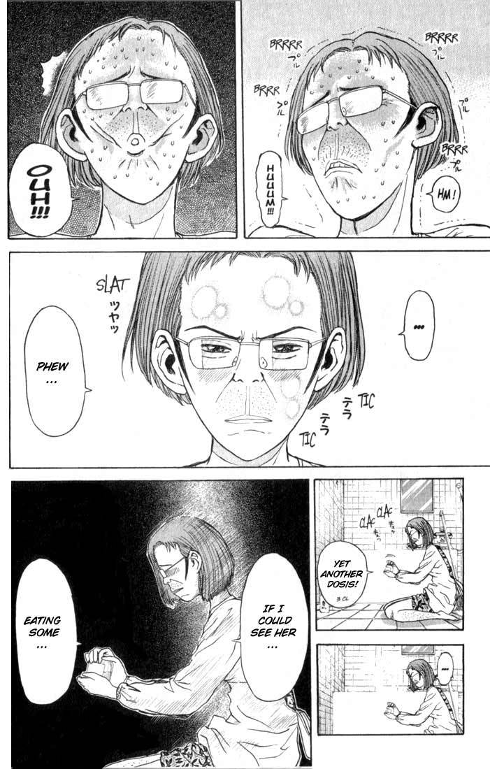 Psychometrer Eiji Chapter 68 page 18 - Chapter 68: Interlude 11:Stalker in Power 2
