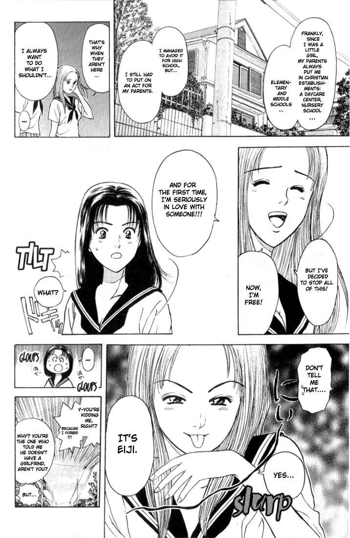 Psychometrer Eiji Chapter 68 page 2 - Chapter 68: Interlude 11:Stalker in Power 2