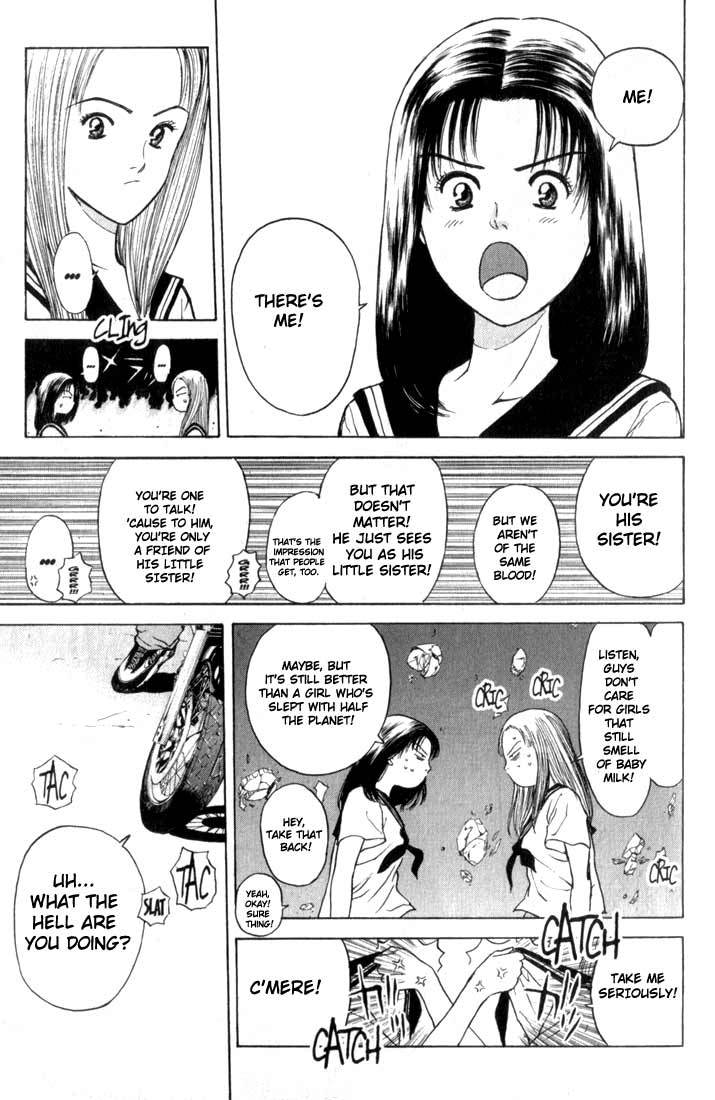 Psychometrer Eiji Chapter 68 page 3 - Chapter 68: Interlude 11:Stalker in Power 2