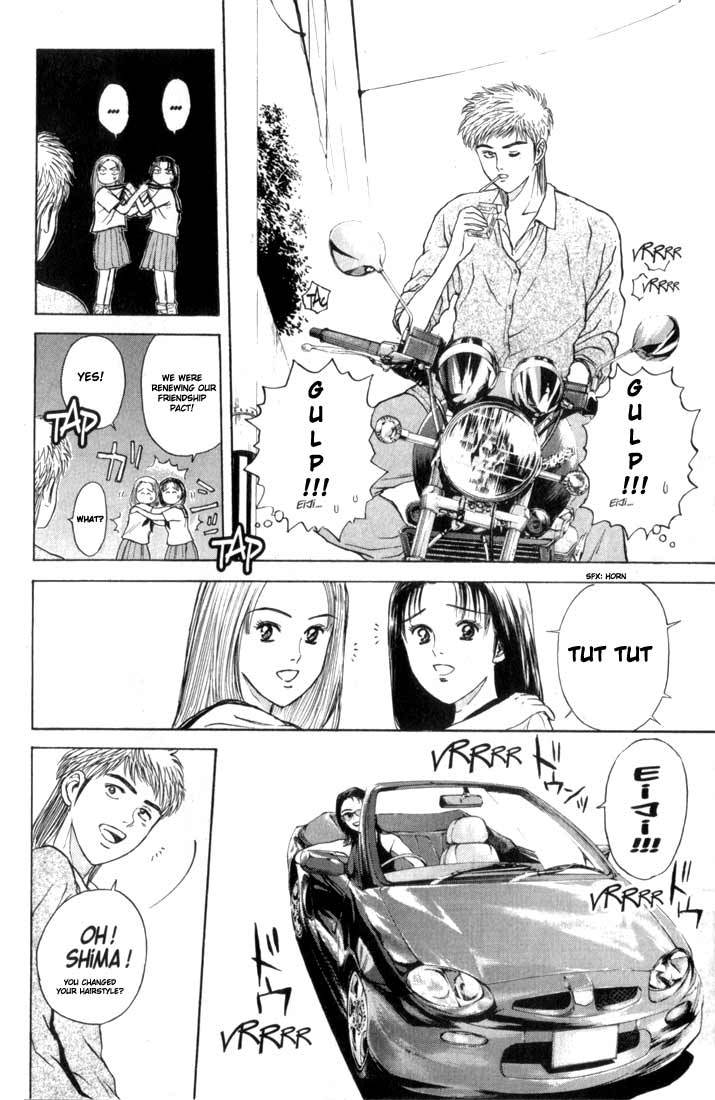 Psychometrer Eiji Chapter 68 page 4 - Chapter 68: Interlude 11:Stalker in Power 2