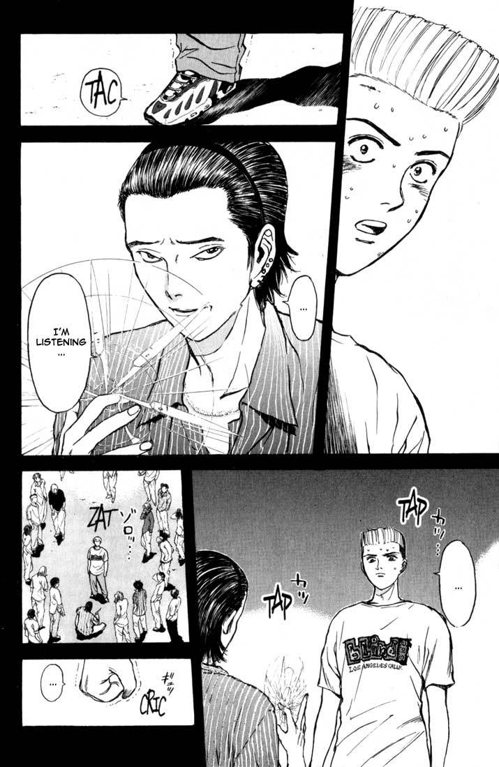 Psychometrer Eiji Chapter 69 page 10 - Chapter 69: Interlude 12:In The Rage Of The Storm 1
