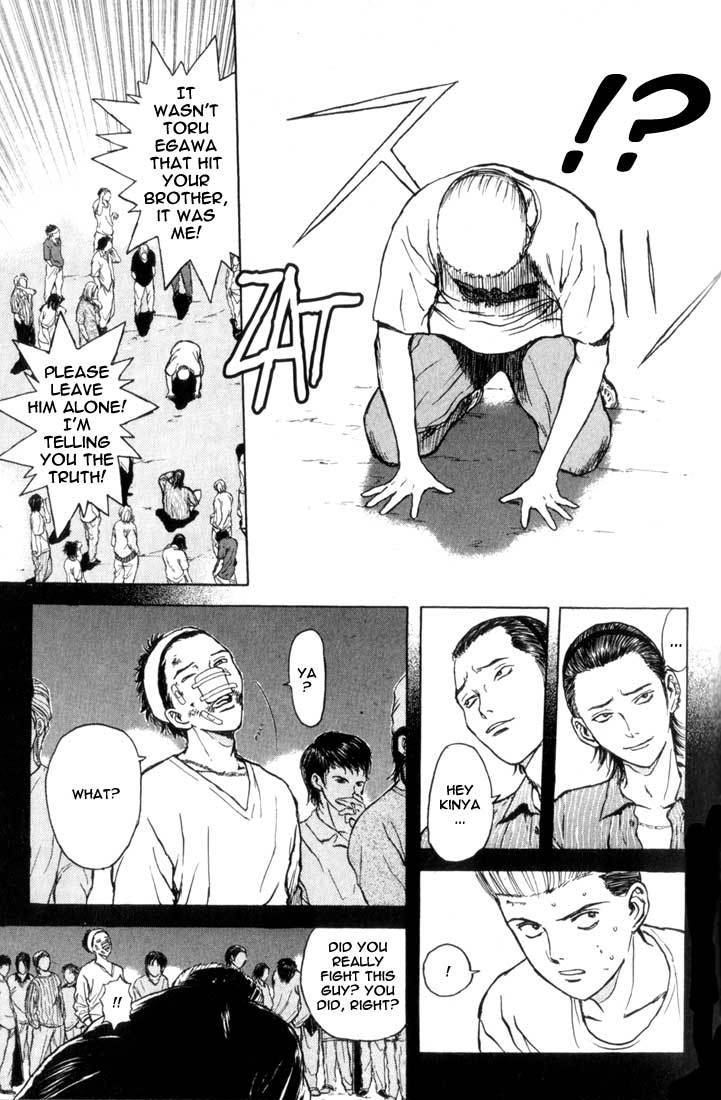 Psychometrer Eiji Chapter 69 page 11 - Chapter 69: Interlude 12:In The Rage Of The Storm 1