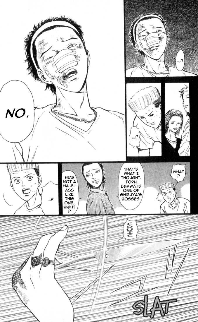 Psychometrer Eiji Chapter 69 page 12 - Chapter 69: Interlude 12:In The Rage Of The Storm 1