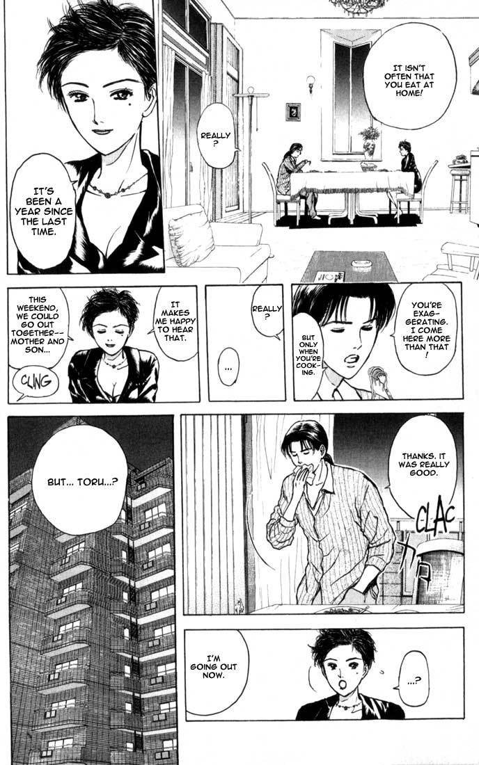 Psychometrer Eiji Chapter 69 page 18 - Chapter 69: Interlude 12:In The Rage Of The Storm 1