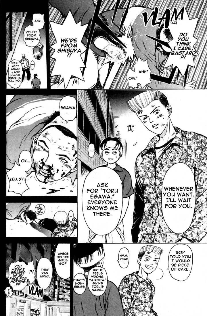 Psychometrer Eiji Chapter 69 page 2 - Chapter 69: Interlude 12:In The Rage Of The Storm 1