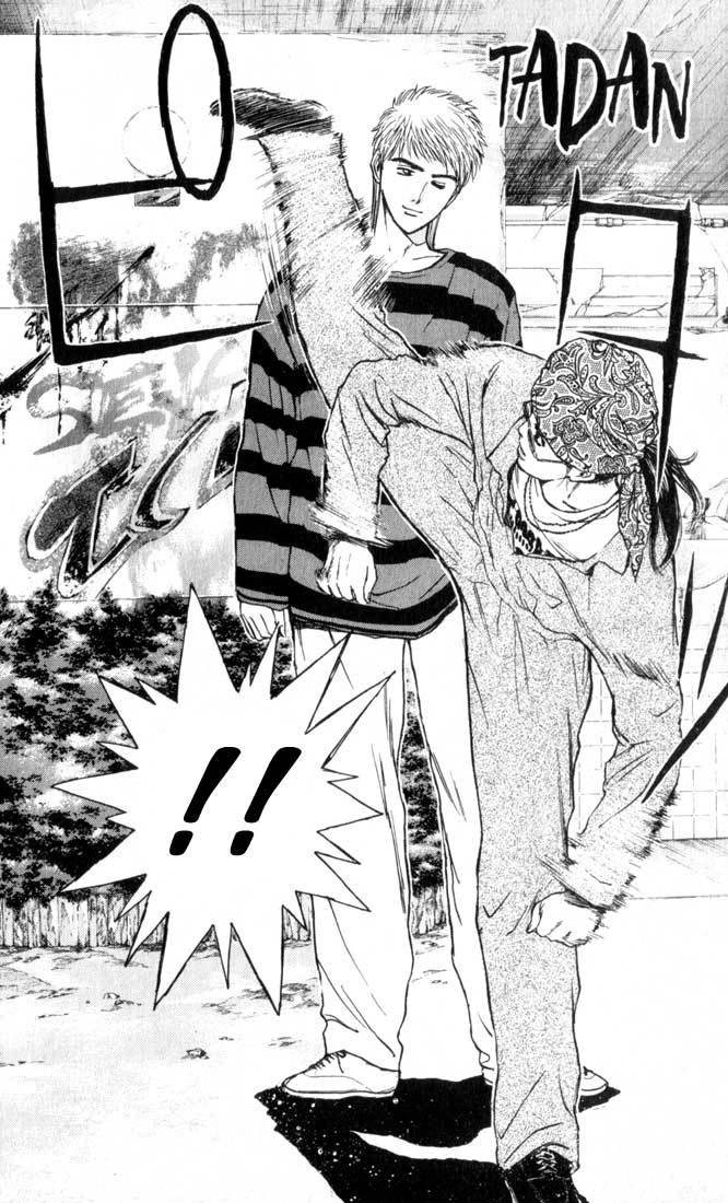 Psychometrer Eiji Chapter 69 page 20 - Chapter 69: Interlude 12:In The Rage Of The Storm 1