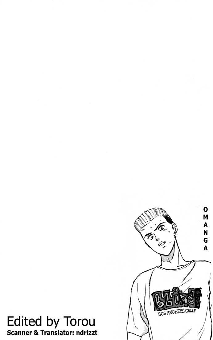 Psychometrer Eiji Chapter 69 page 22 - Chapter 69: Interlude 12:In The Rage Of The Storm 1