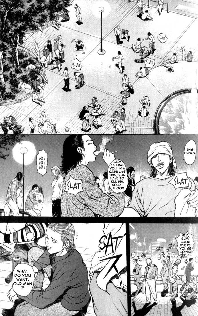 Psychometrer Eiji Chapter 69 page 7 - Chapter 69: Interlude 12:In The Rage Of The Storm 1