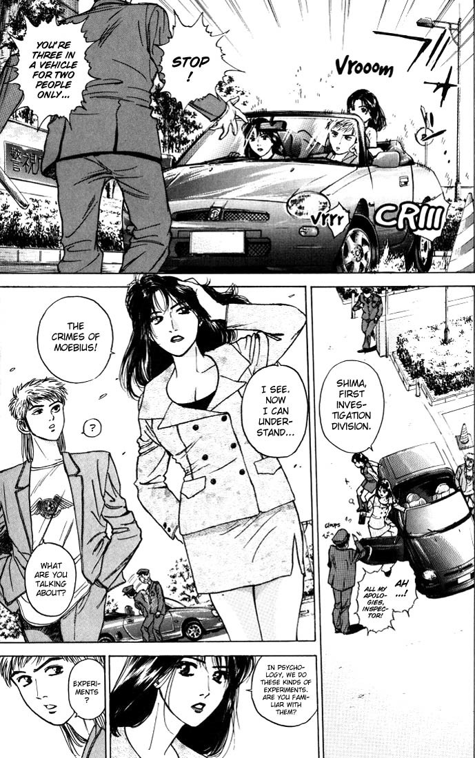 Psychometrer Eiji Chapter 7 page 11 - Chapter 7: Moebius, Demonic Killer 7