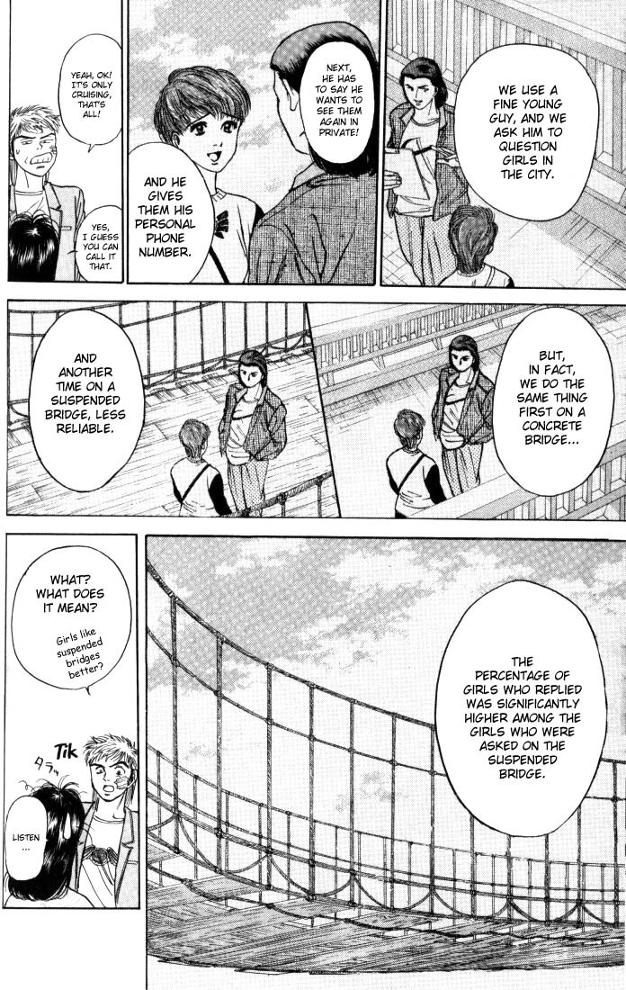 Psychometrer Eiji Chapter 7 page 12 - Chapter 7: Moebius, Demonic Killer 7