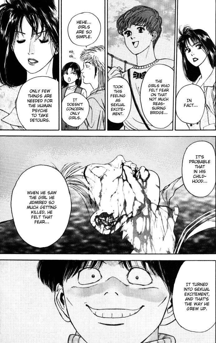 Psychometrer Eiji Chapter 7 page 13 - Chapter 7: Moebius, Demonic Killer 7