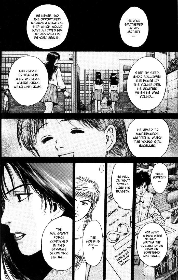 Psychometrer Eiji Chapter 7 page 14 - Chapter 7: Moebius, Demonic Killer 7