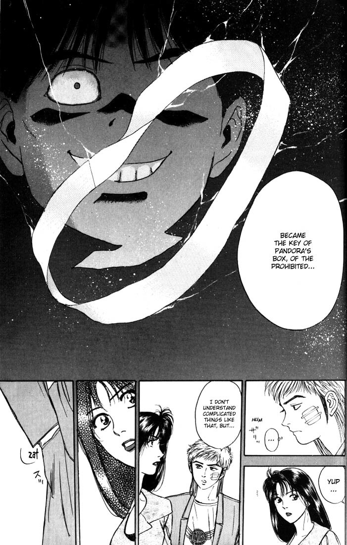 Psychometrer Eiji Chapter 7 page 15 - Chapter 7: Moebius, Demonic Killer 7