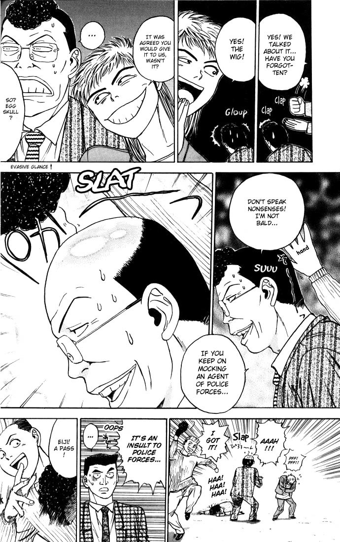 Psychometrer Eiji Chapter 7 page 18 - Chapter 7: Moebius, Demonic Killer 7