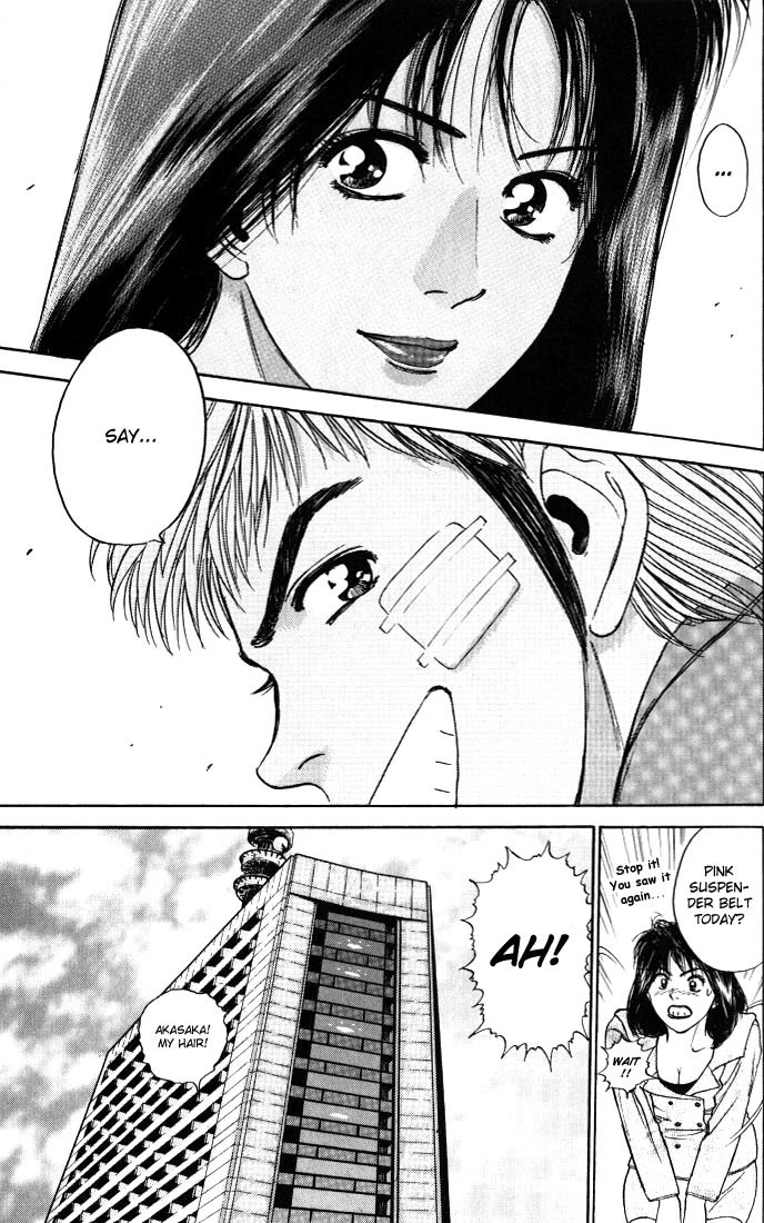 Psychometrer Eiji Chapter 7 page 21 - Chapter 7: Moebius, Demonic Killer 7