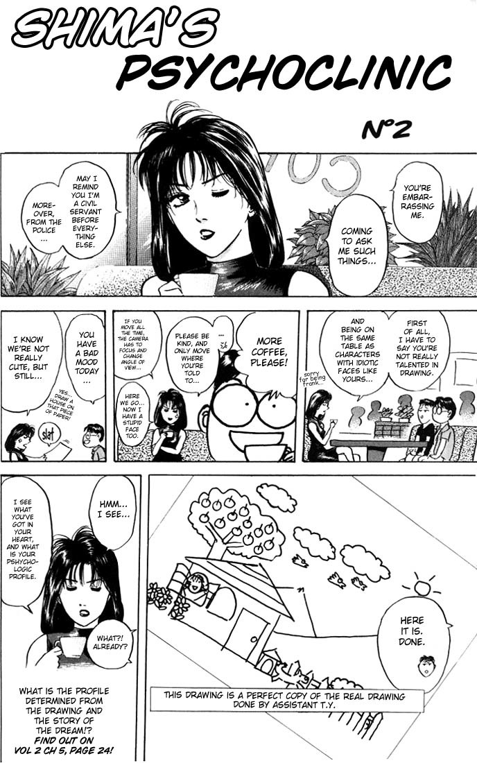 Psychometrer Eiji Chapter 7 page 22 - Chapter 7: Moebius, Demonic Killer 7