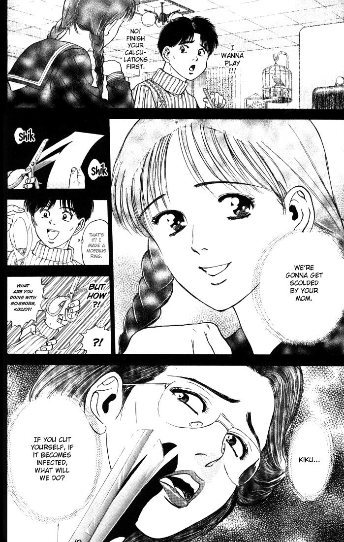 Psychometrer Eiji Chapter 7 page 4 - Chapter 7: Moebius, Demonic Killer 7