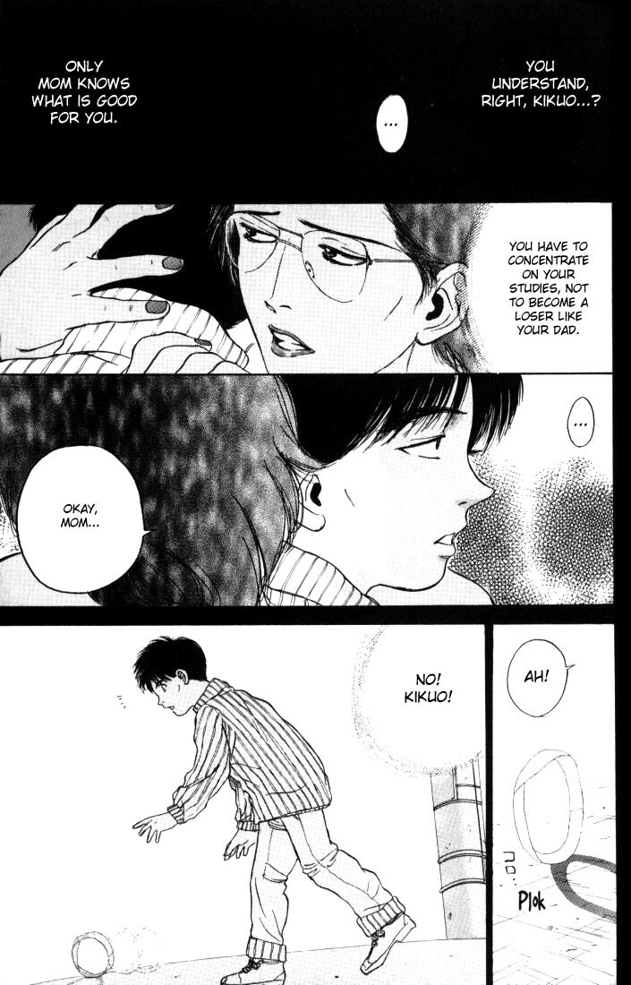 Psychometrer Eiji Chapter 7 page 5 - Chapter 7: Moebius, Demonic Killer 7