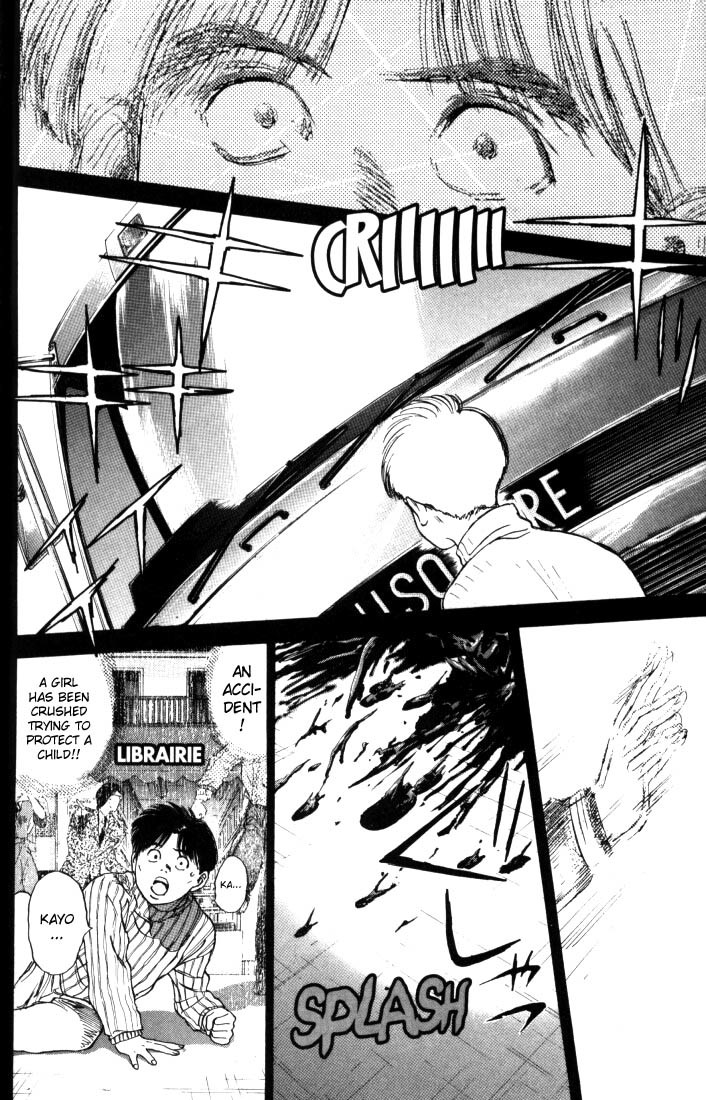 Psychometrer Eiji Chapter 7 page 6 - Chapter 7: Moebius, Demonic Killer 7