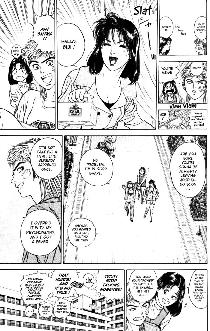 Psychometrer Eiji Chapter 7 page 9 - Chapter 7: Moebius, Demonic Killer 7