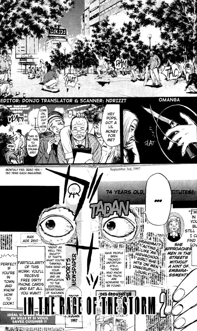 Psychometrer Eiji Chapter 70 page 1 - Chapter 70: Interlude 12:In The Rage Of The Storm 2