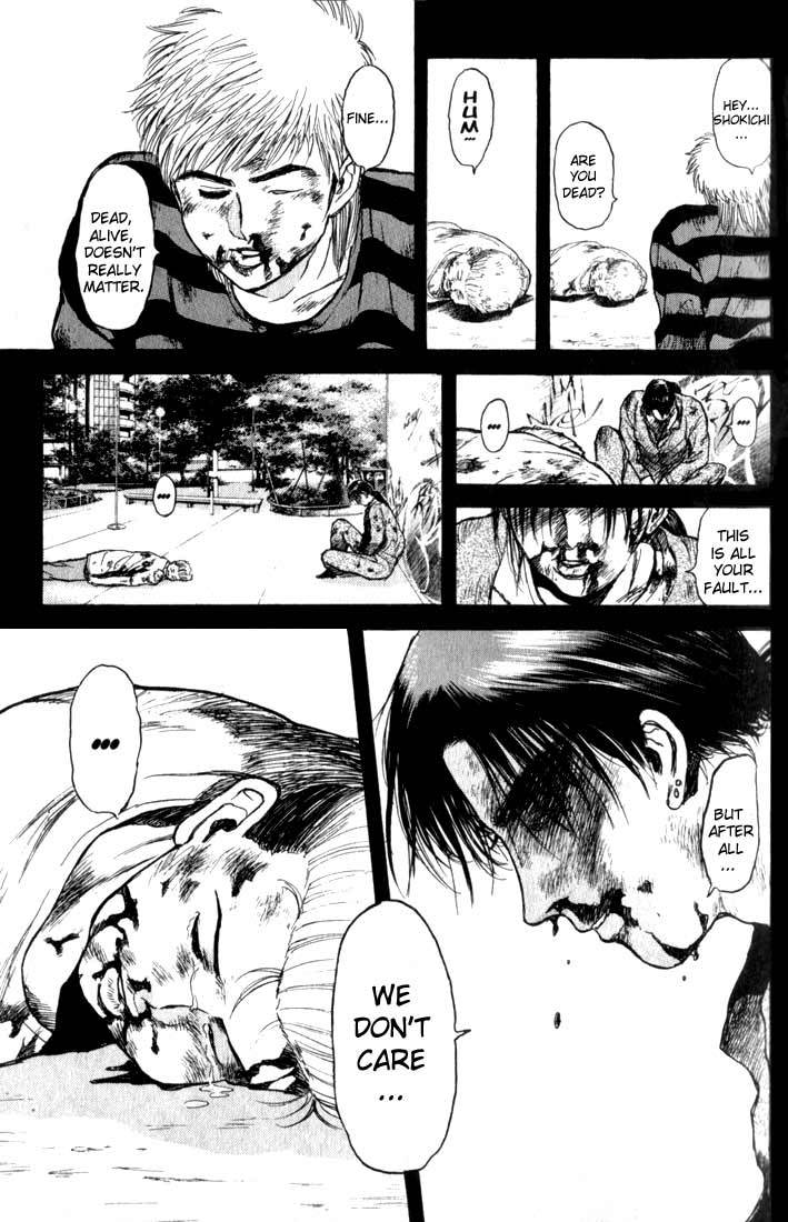 Psychometrer Eiji Chapter 70 page 11 - Chapter 70: Interlude 12:In The Rage Of The Storm 2