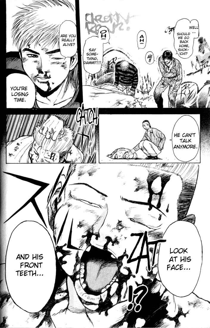 Psychometrer Eiji Chapter 70 page 12 - Chapter 70: Interlude 12:In The Rage Of The Storm 2
