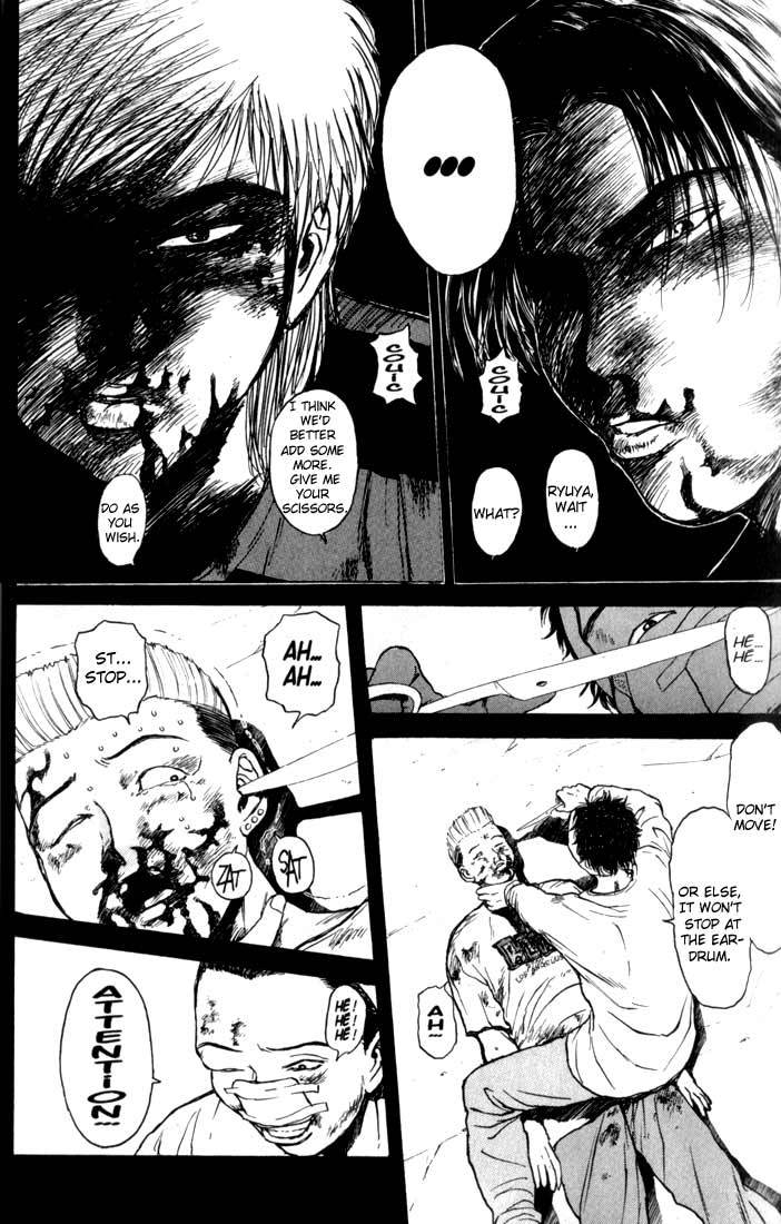 Psychometrer Eiji Chapter 70 page 13 - Chapter 70: Interlude 12:In The Rage Of The Storm 2