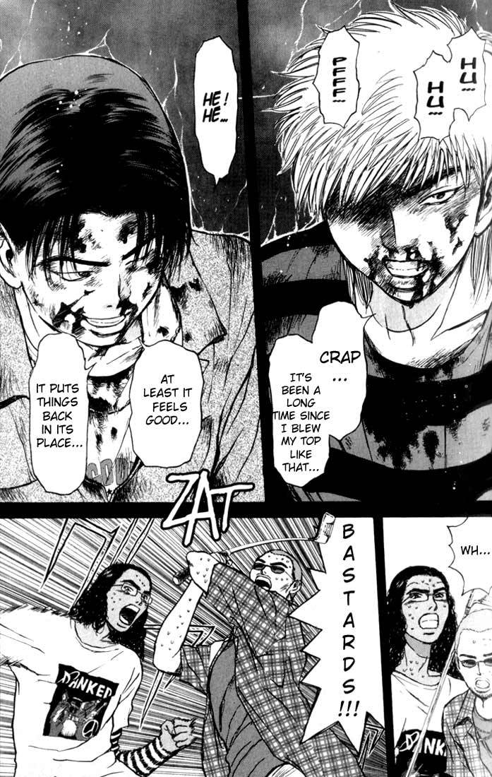 Psychometrer Eiji Chapter 70 page 17 - Chapter 70: Interlude 12:In The Rage Of The Storm 2