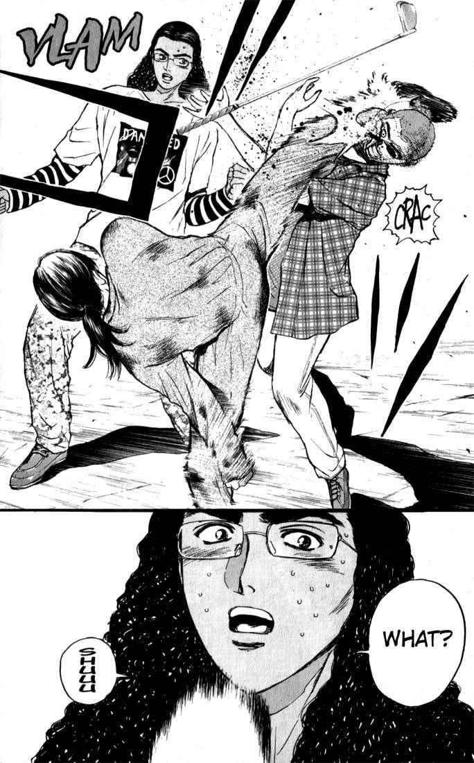 Psychometrer Eiji Chapter 70 page 18 - Chapter 70: Interlude 12:In The Rage Of The Storm 2