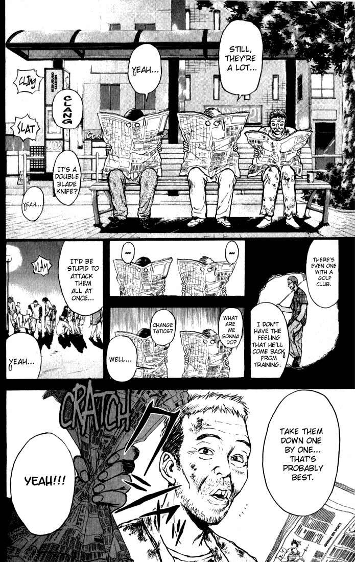 Psychometrer Eiji Chapter 70 page 2 - Chapter 70: Interlude 12:In The Rage Of The Storm 2