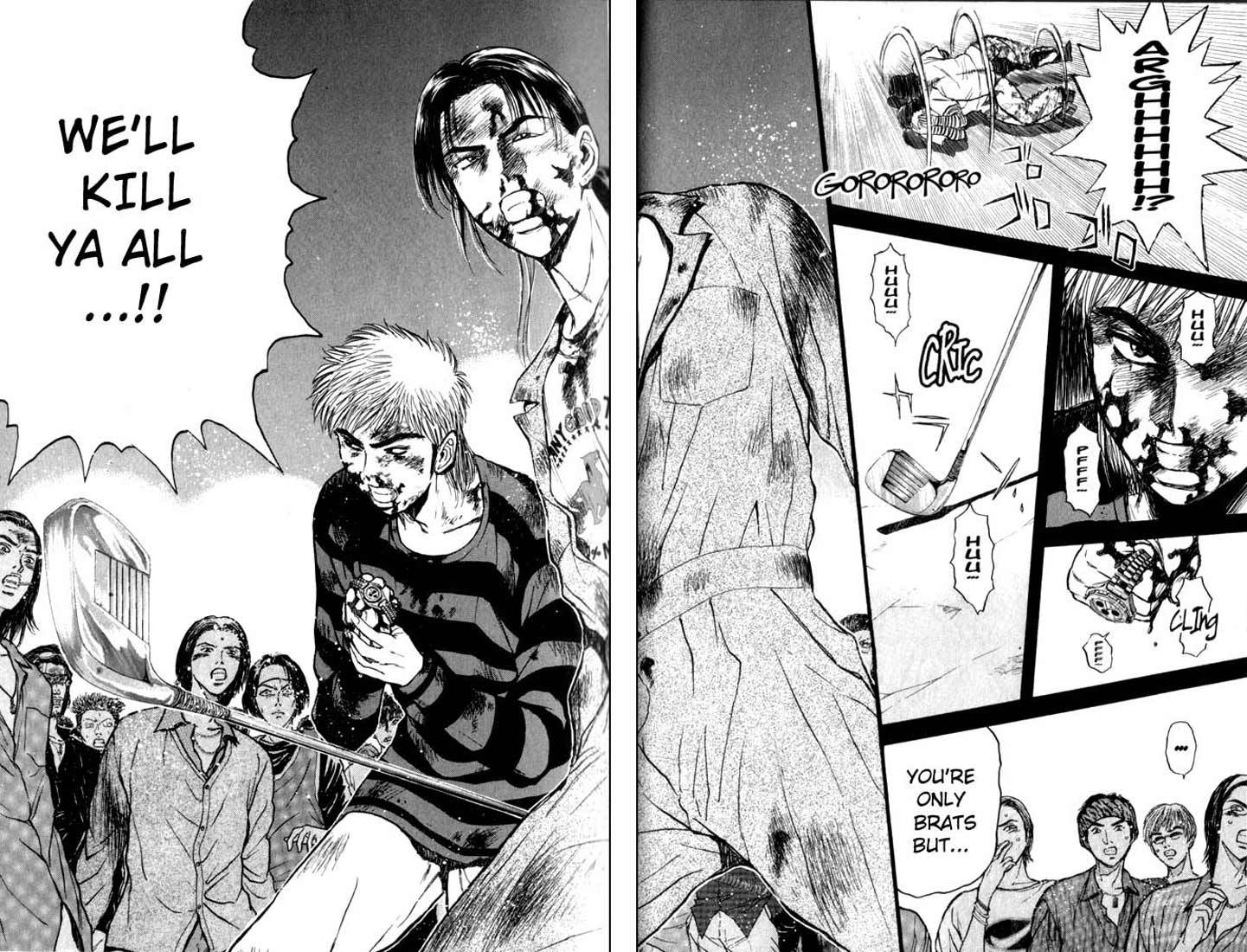 Psychometrer Eiji Chapter 70 page 20 - Chapter 70: Interlude 12:In The Rage Of The Storm 2