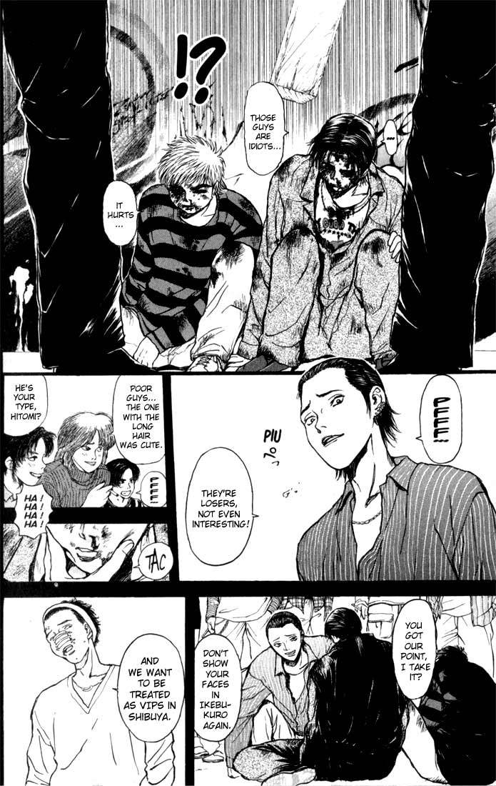 Psychometrer Eiji Chapter 70 page 8 - Chapter 70: Interlude 12:In The Rage Of The Storm 2