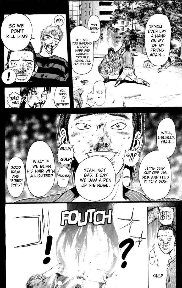 Psychometrer Eiji Chapter 71 page 13 - Chapter 71: Interlude 12:In The Rage Of The Storm 3
