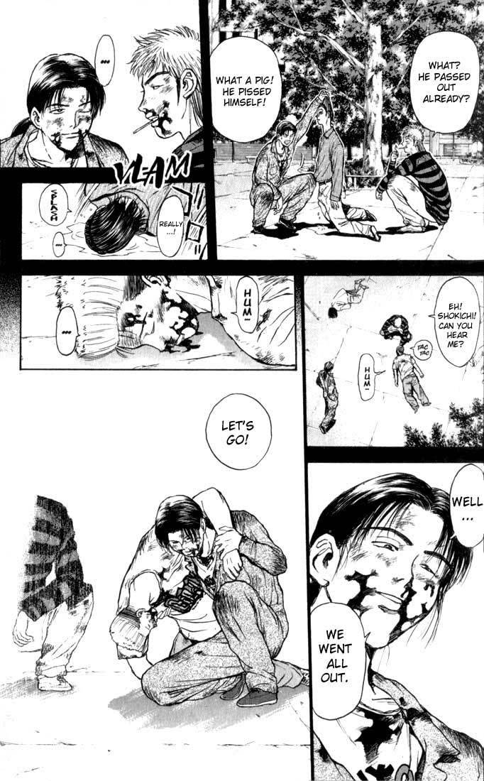 Psychometrer Eiji Chapter 71 page 14 - Chapter 71: Interlude 12:In The Rage Of The Storm 3