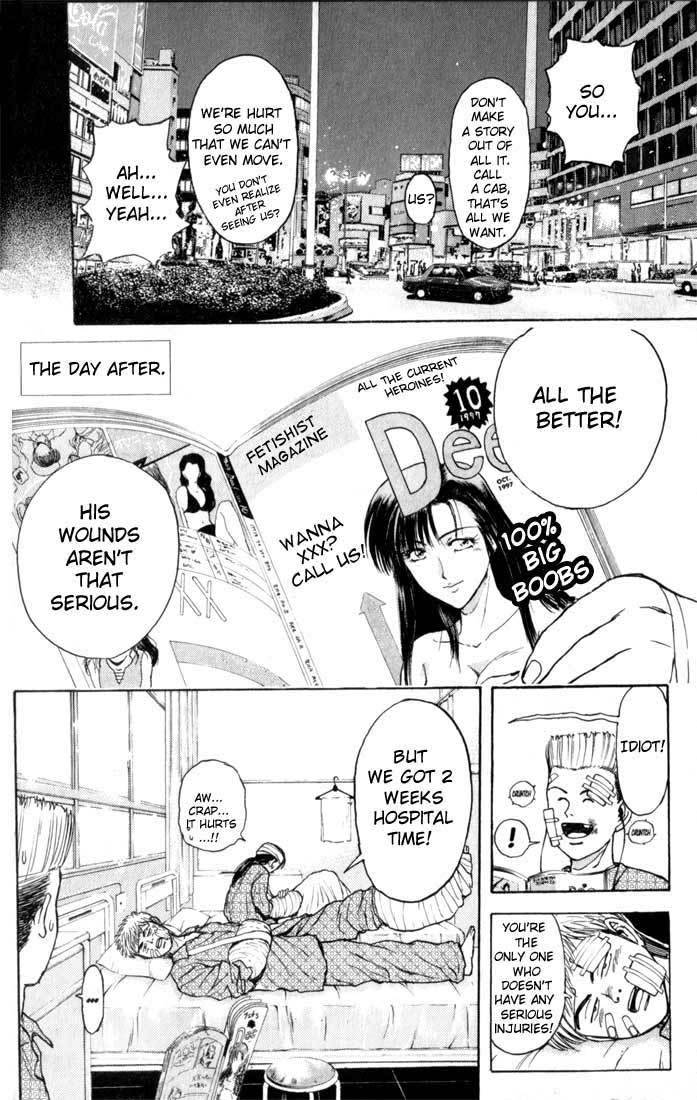 Psychometrer Eiji Chapter 71 page 17 - Chapter 71: Interlude 12:In The Rage Of The Storm 3