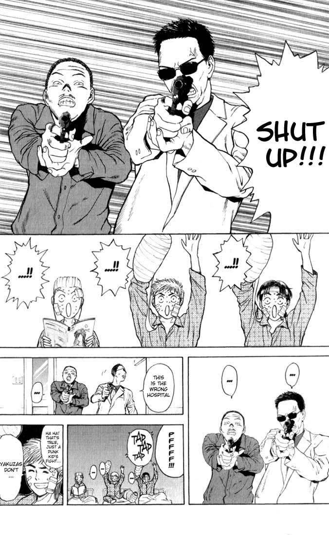 Psychometrer Eiji Chapter 71 page 19 - Chapter 71: Interlude 12:In The Rage Of The Storm 3