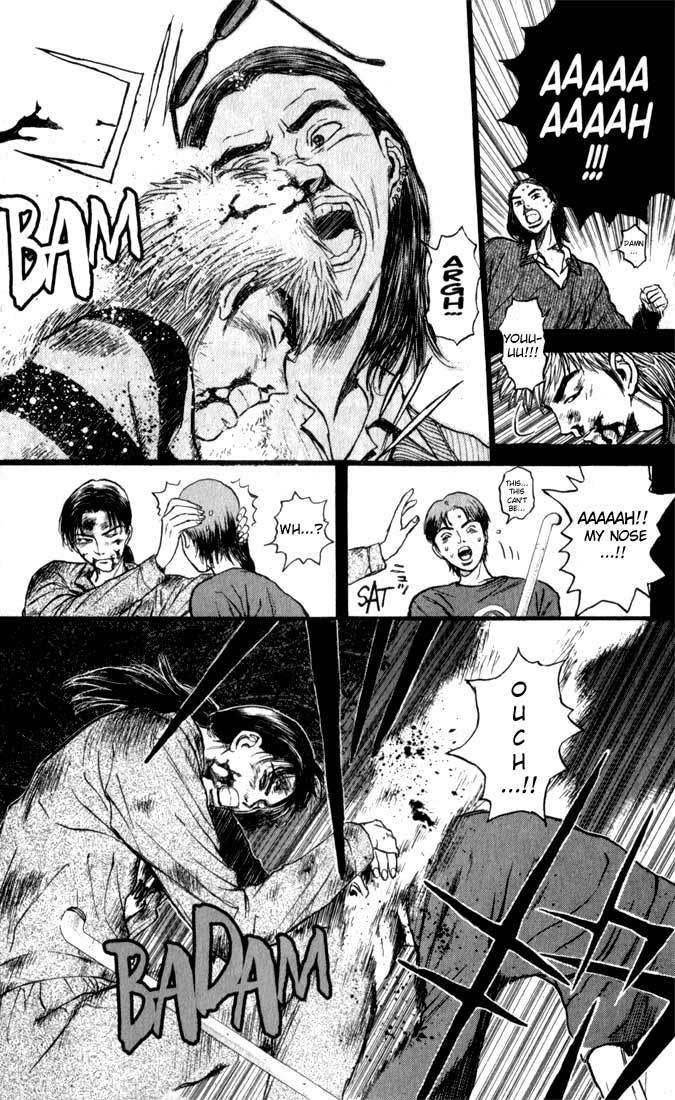 Psychometrer Eiji Chapter 71 page 4 - Chapter 71: Interlude 12:In The Rage Of The Storm 3