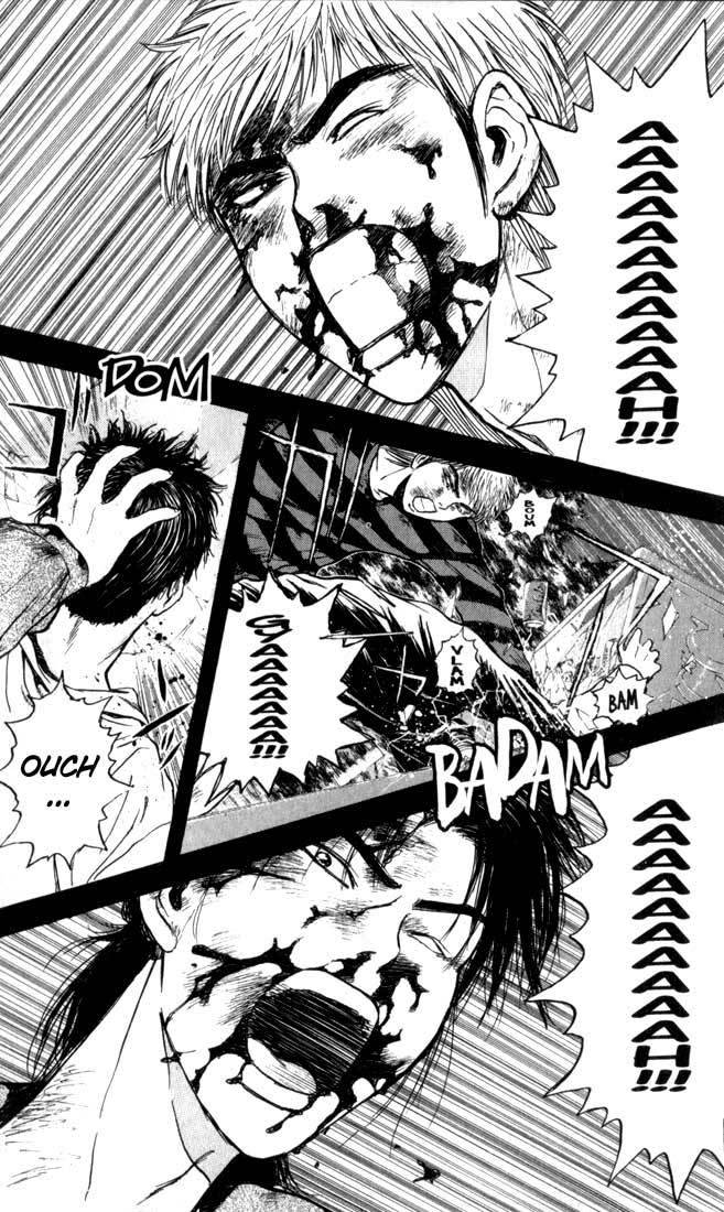 Psychometrer Eiji Chapter 71 page 7 - Chapter 71: Interlude 12:In The Rage Of The Storm 3
