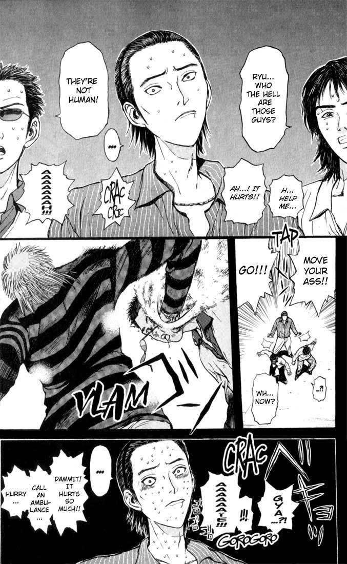 Psychometrer Eiji Chapter 71 page 9 - Chapter 71: Interlude 12:In The Rage Of The Storm 3