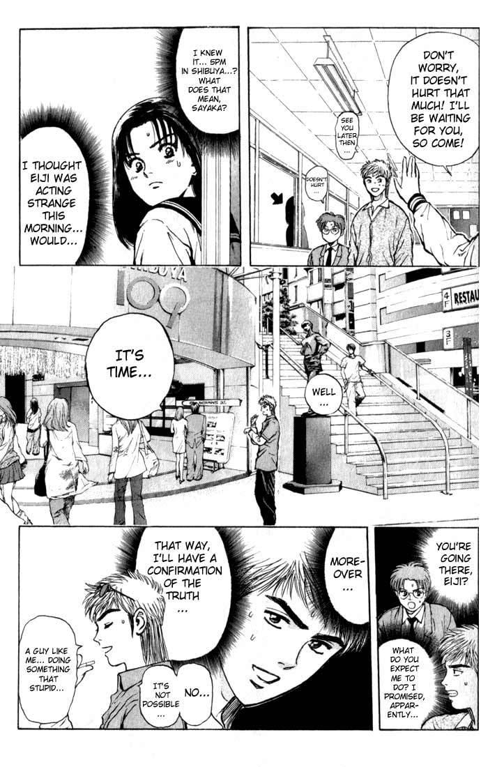 Psychometrer Eiji Chapter 72 page 11 - Chapter 72: Interlude 13: The Three Visions 2