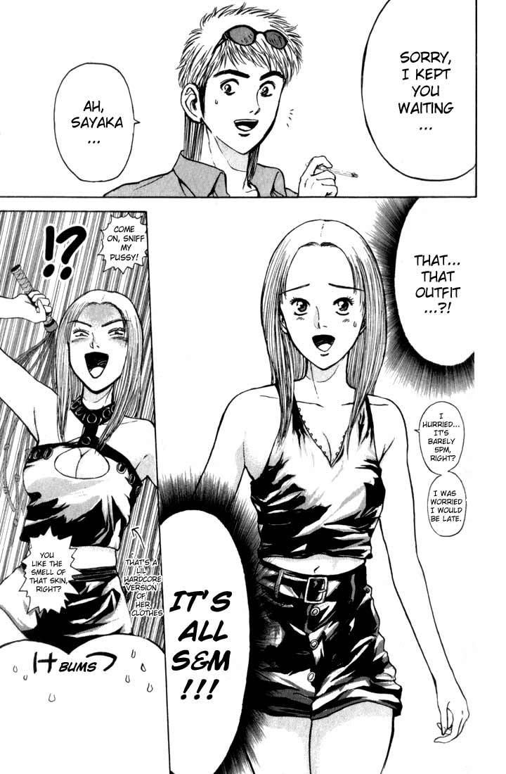 Psychometrer Eiji Chapter 72 page 13 - Chapter 72: Interlude 13: The Three Visions 2