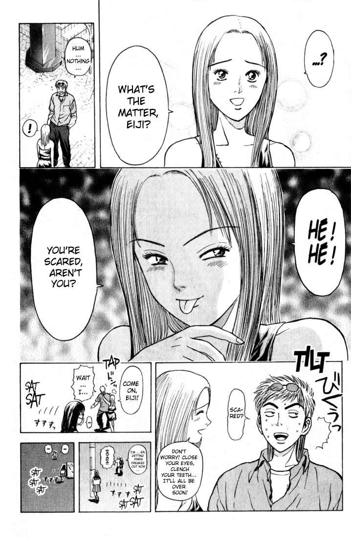 Psychometrer Eiji Chapter 72 page 14 - Chapter 72: Interlude 13: The Three Visions 2