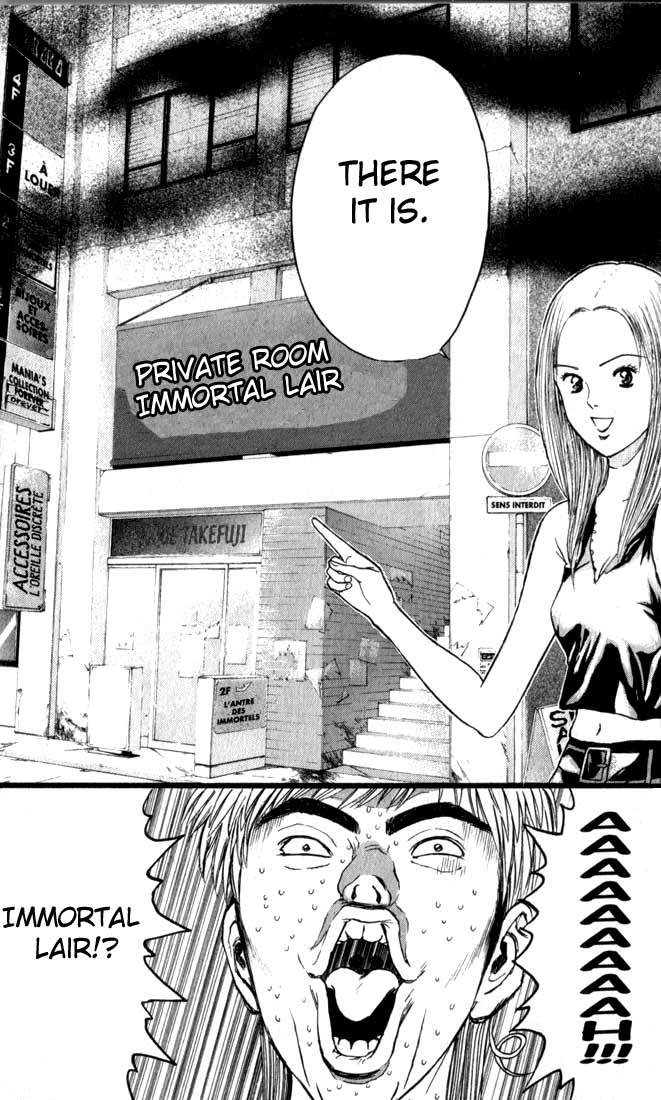 Psychometrer Eiji Chapter 72 page 15 - Chapter 72: Interlude 13: The Three Visions 2